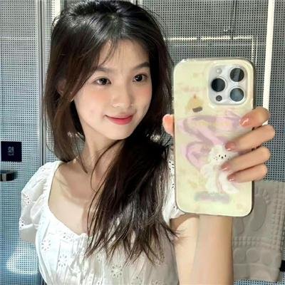 烬相思封面
